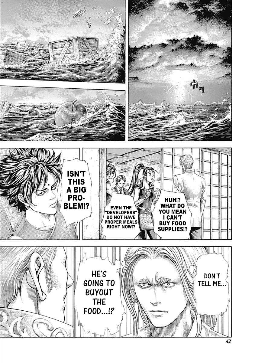 Usogui Chapter 397 - Page 18