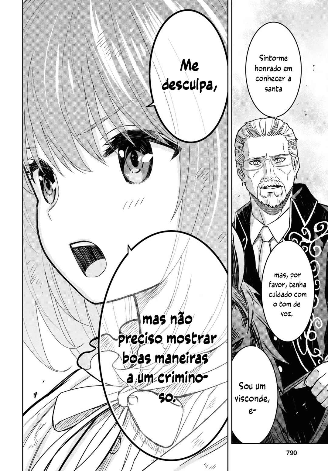 Monogatari no Kuromaku ni Tensei Shite Chapter 16 - Page 15