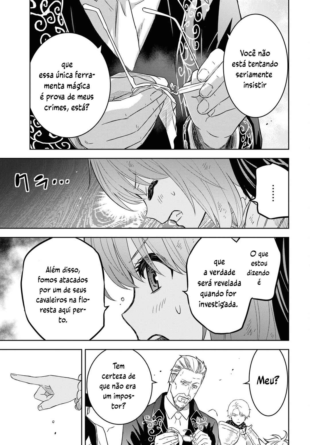 Monogatari no Kuromaku ni Tensei Shite Chapter 16 - Page 20