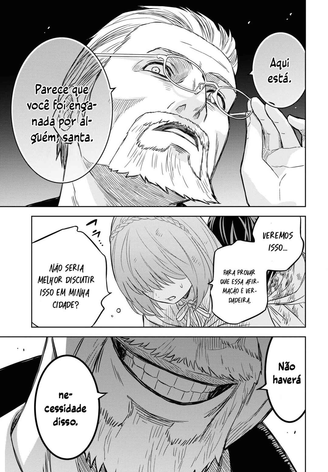 Monogatari no Kuromaku ni Tensei Shite Chapter 16 - Page 22