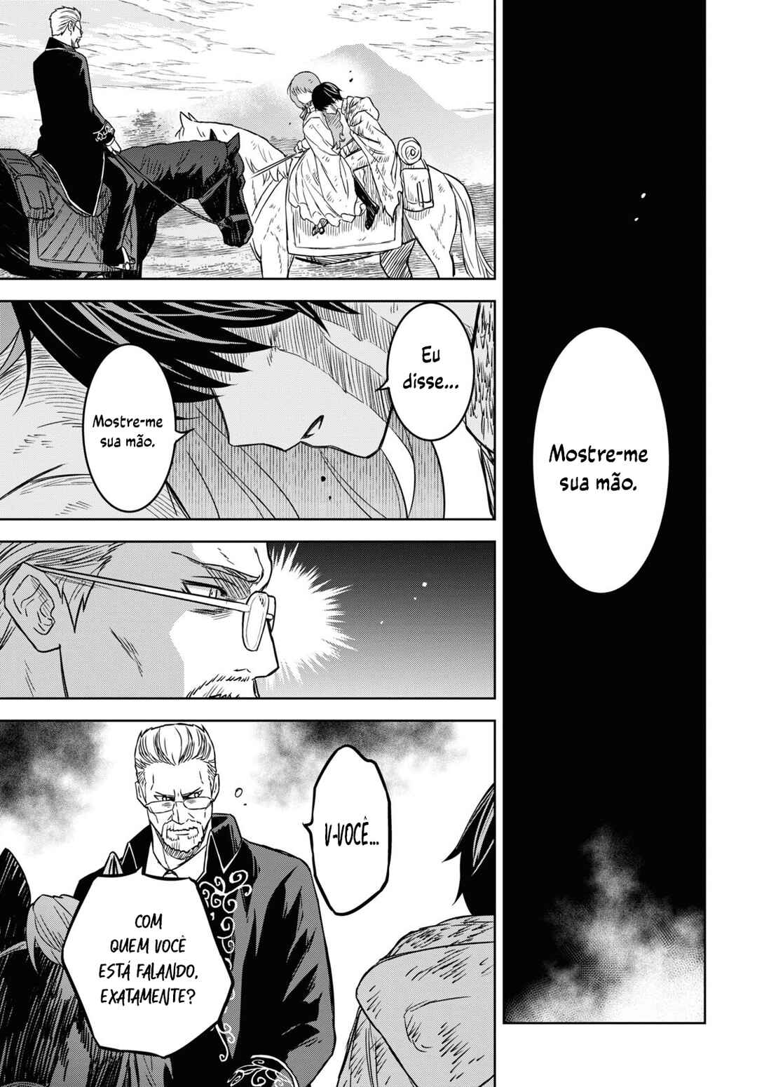 Monogatari no Kuromaku ni Tensei Shite Chapter 16 - Page 24
