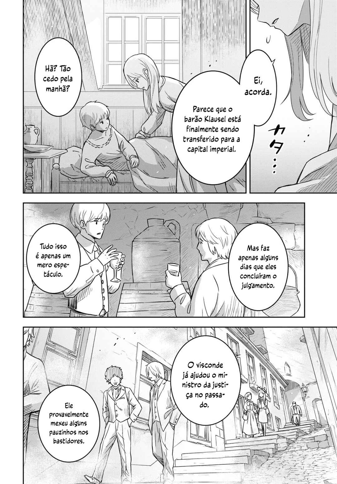 Monogatari no Kuromaku ni Tensei Shite Chapter 16 - Page 3