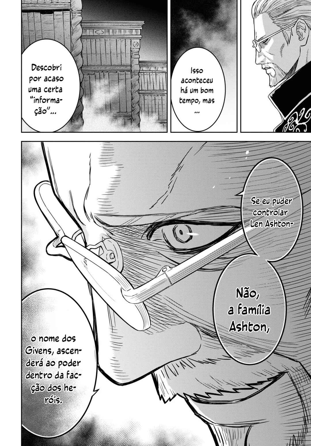 Monogatari no Kuromaku ni Tensei Shite Chapter 16 - Page 7