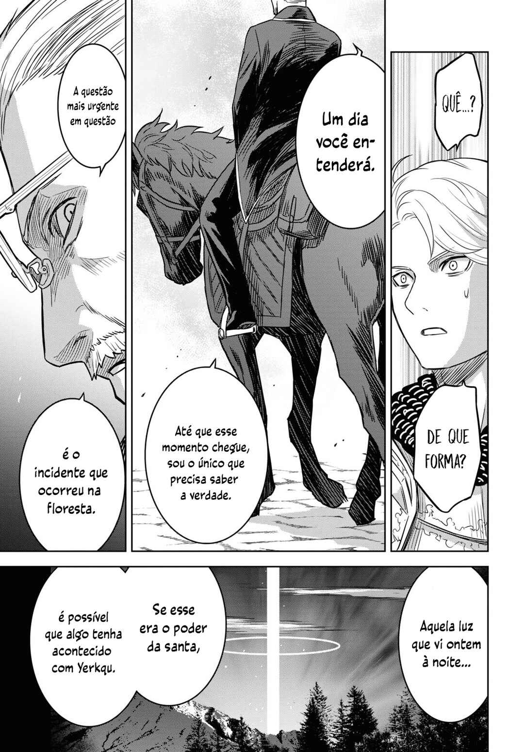 Monogatari no Kuromaku ni Tensei Shite Chapter 16 - Page 8
