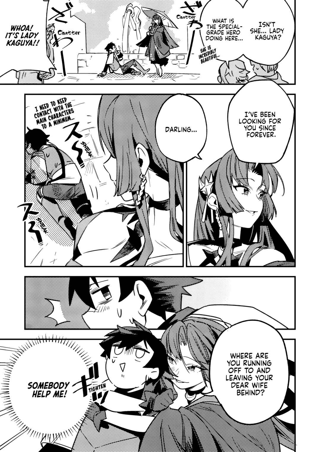 Game Chishiki de Saikyou ni Natta Mob Heishi wa, Shin no Jitsuryoku wo Kakushitai Chapter 4 - Page 10