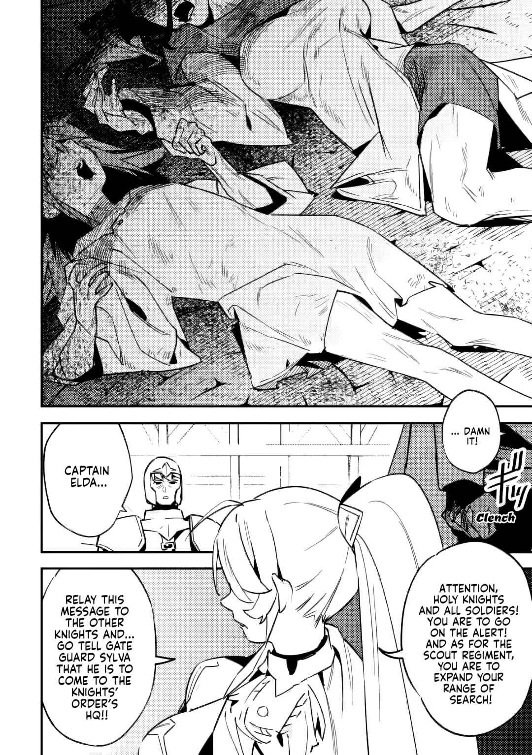 Game Chishiki de Saikyou ni Natta Mob Heishi wa, Shin no Jitsuryoku wo Kakushitai Chapter 4 - Page 31