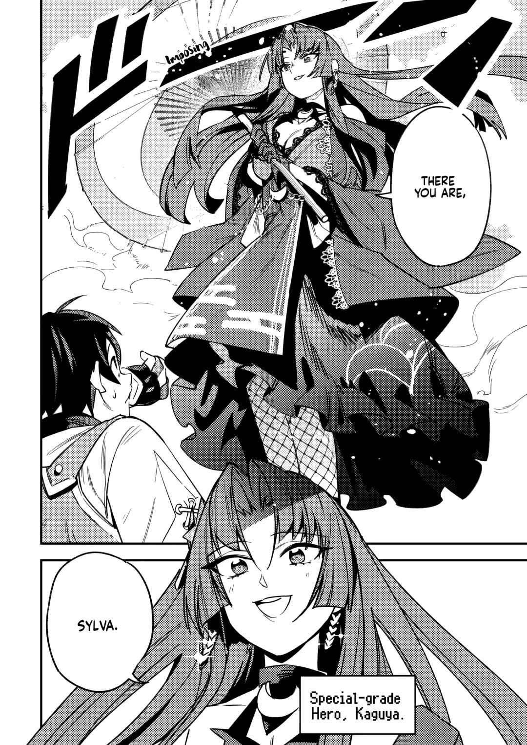 Game Chishiki de Saikyou ni Natta Mob Heishi wa, Shin no Jitsuryoku wo Kakushitai Chapter 4 - Page 9