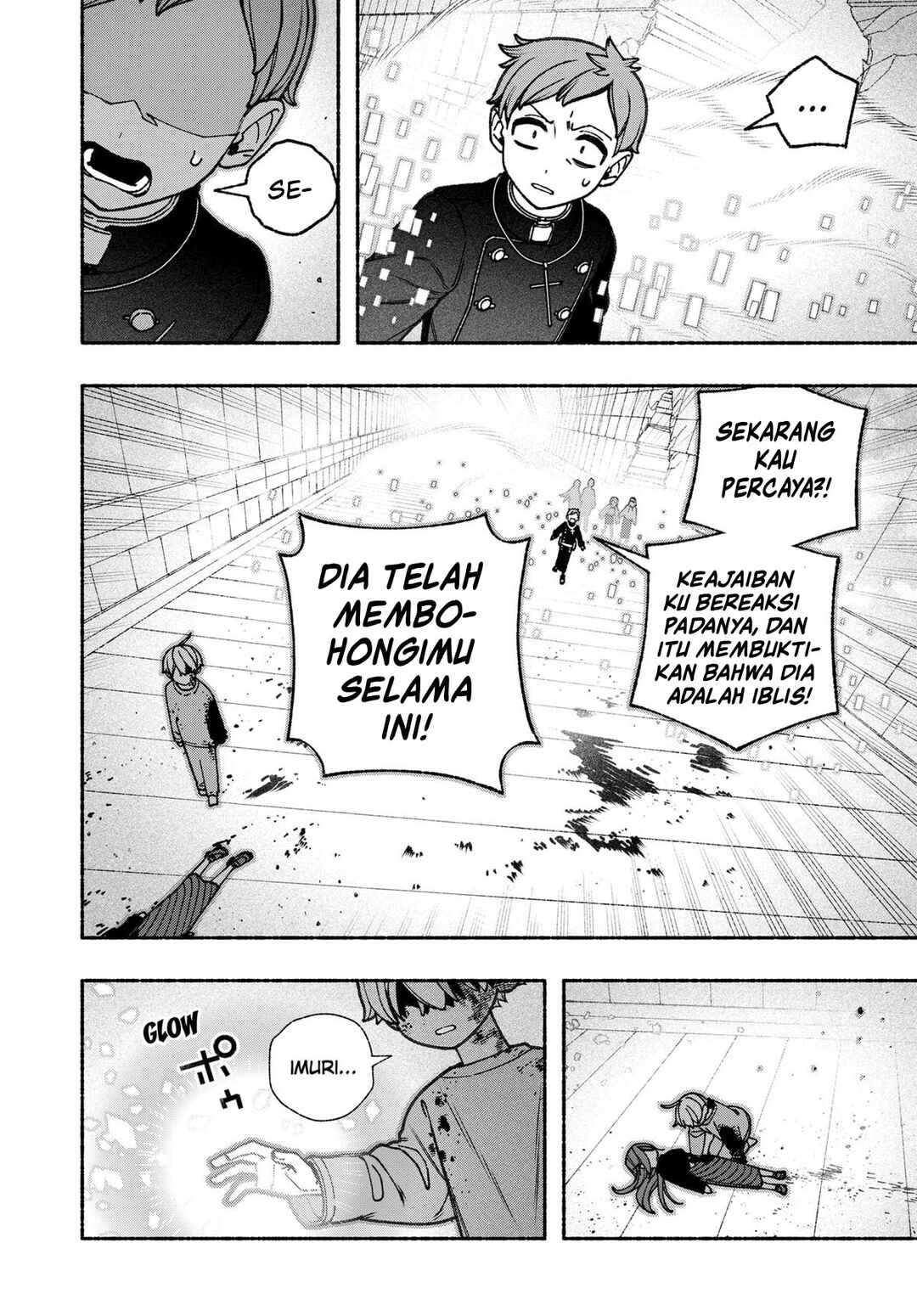 Exorcist o Otosenai Chapter 83 - Page 3