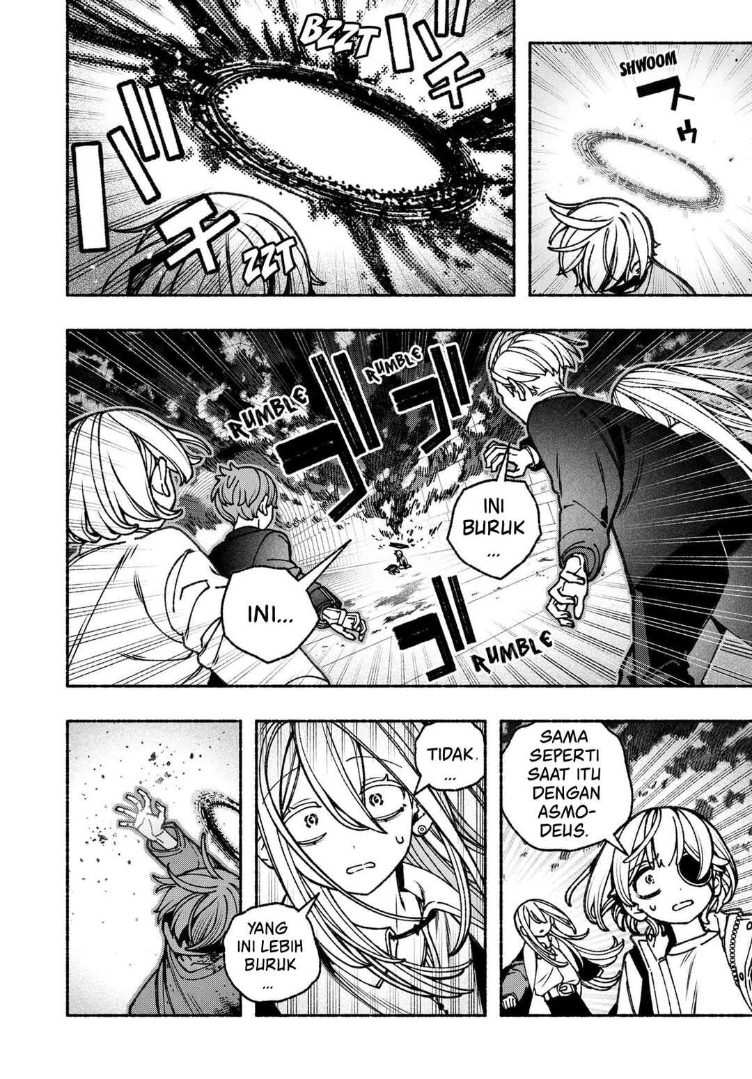 Exorcist o Otosenai Chapter 83 - Page 7