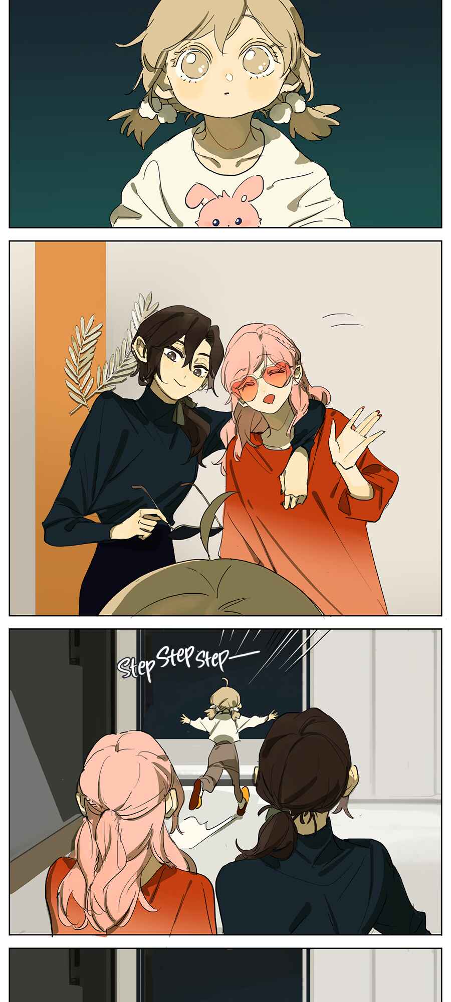 My Mom's a Superstar Chapter 14 - Page 6