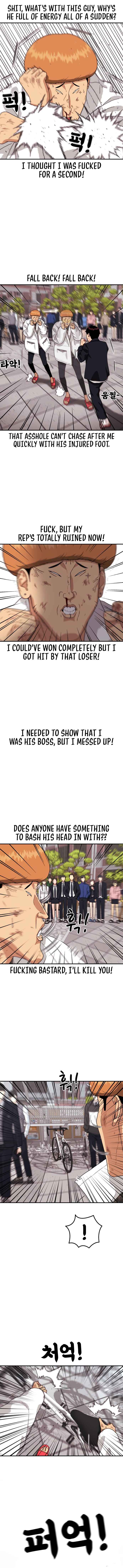 Top 1 Fighting Tutoring Chapter 18 - Page 5