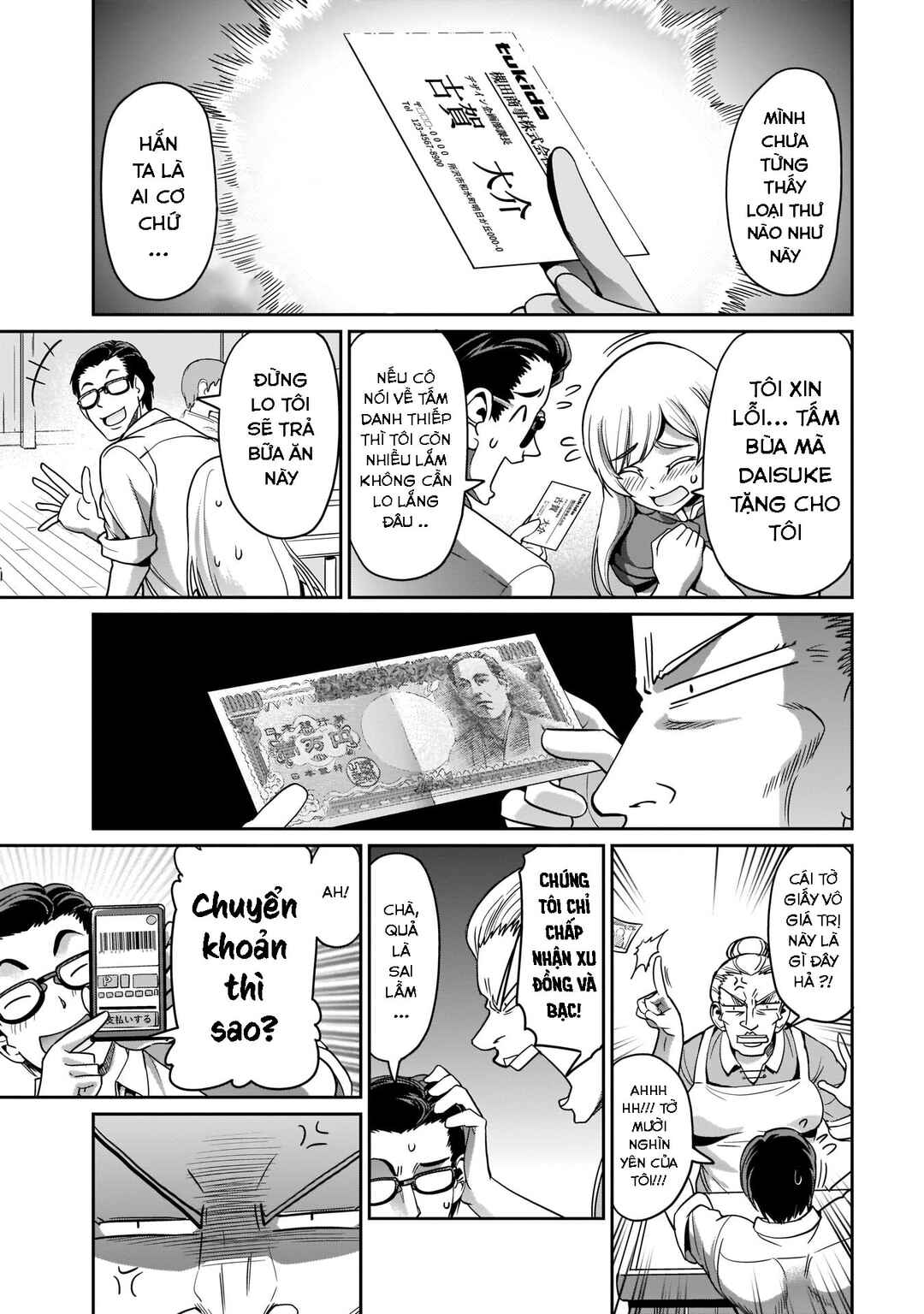 Isekai Shoukan Ojisan no Juu Musou Life ~Sabage-zuki Salaryman wa Kaisha Owari ni Isekai e Chokki Suru~ Chapter 4 - Page 13