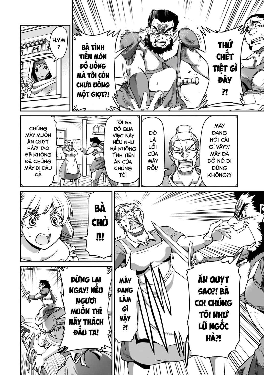 Isekai Shoukan Ojisan no Juu Musou Life ~Sabage-zuki Salaryman wa Kaisha Owari ni Isekai e Chokki Suru~ Chapter 4 - Page 16