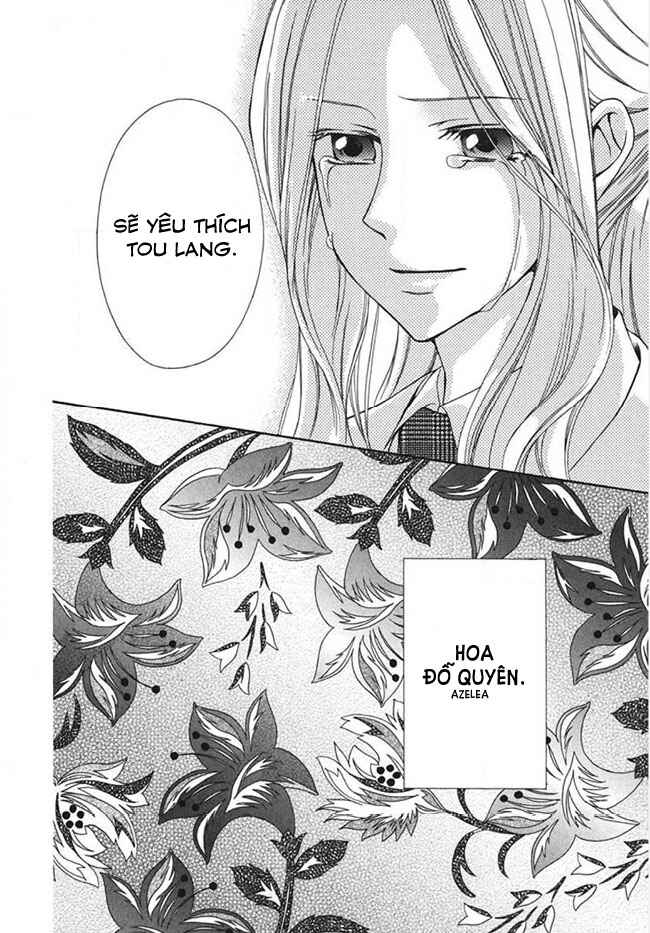 Tou Lang Merry Rose Chapter 4 - Page 32