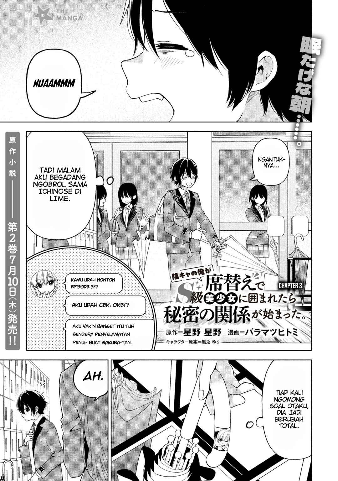 Inkya no Ore ga Sekigae de S-kyuu Bishoujo ni Kakomaretara Himitsu no Kankei ga Hajimatta. Chapter 3 - Page 2