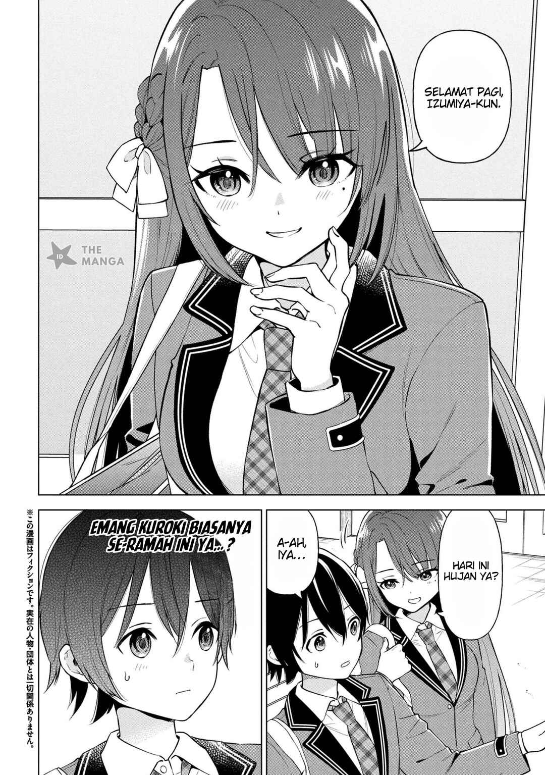Inkya no Ore ga Sekigae de S-kyuu Bishoujo ni Kakomaretara Himitsu no Kankei ga Hajimatta. Chapter 3 - Page 3