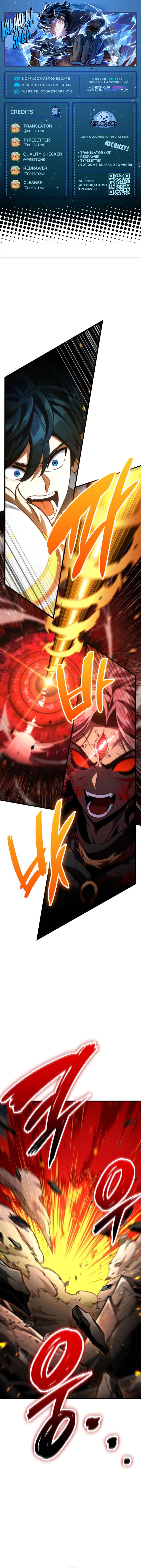 Valhalla Saga Chapter 70 - Page 1