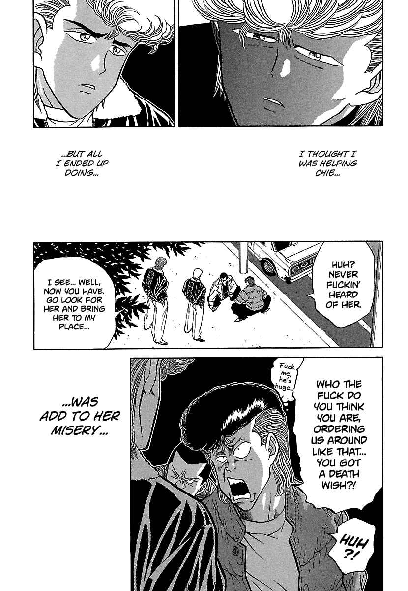 BADBOYS Chapter 85 - Page 15