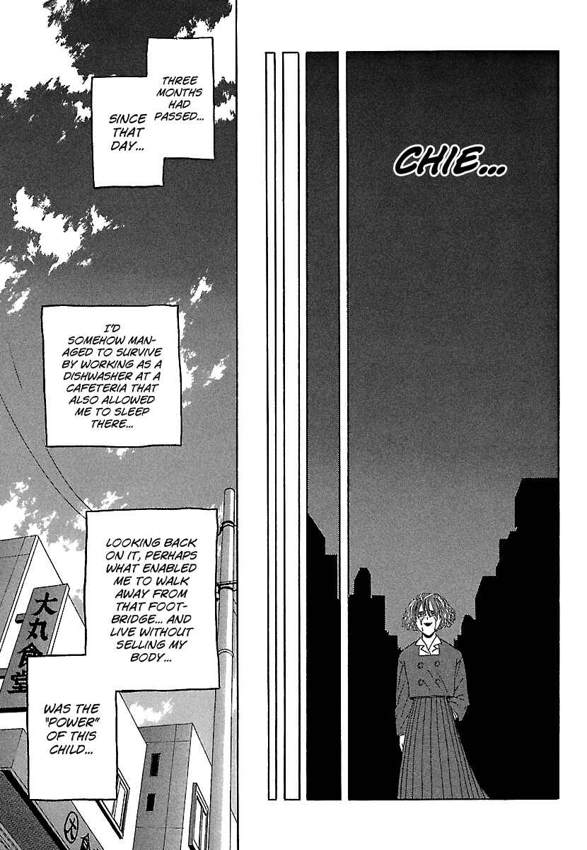 BADBOYS Chapter 85 - Page 17