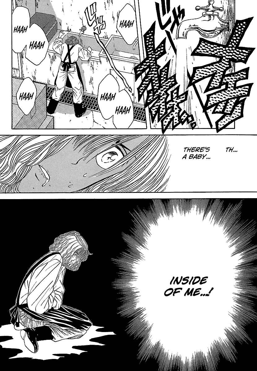 BADBOYS Chapter 85 - Page 18
