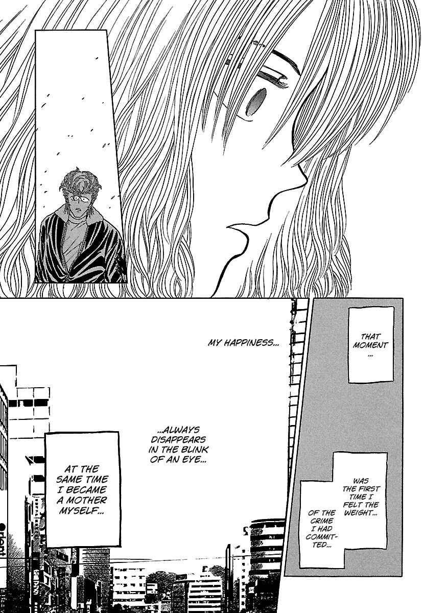BADBOYS Chapter 85 - Page 23