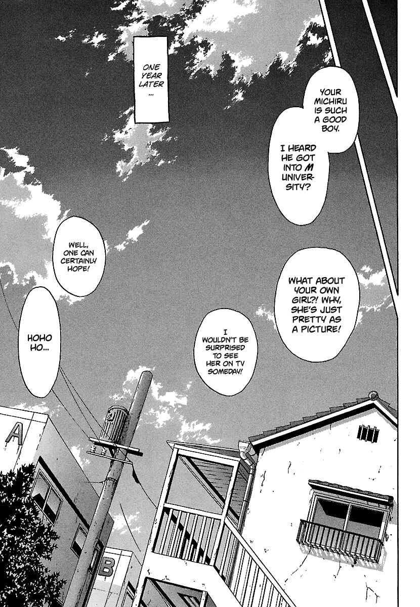 BADBOYS Chapter 85 - Page 25