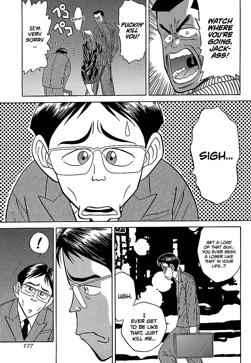 BADBOYS Chapter 85 - Page 5