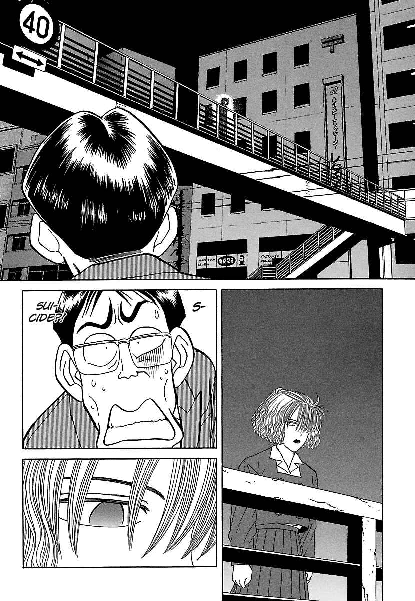 BADBOYS Chapter 85 - Page 6