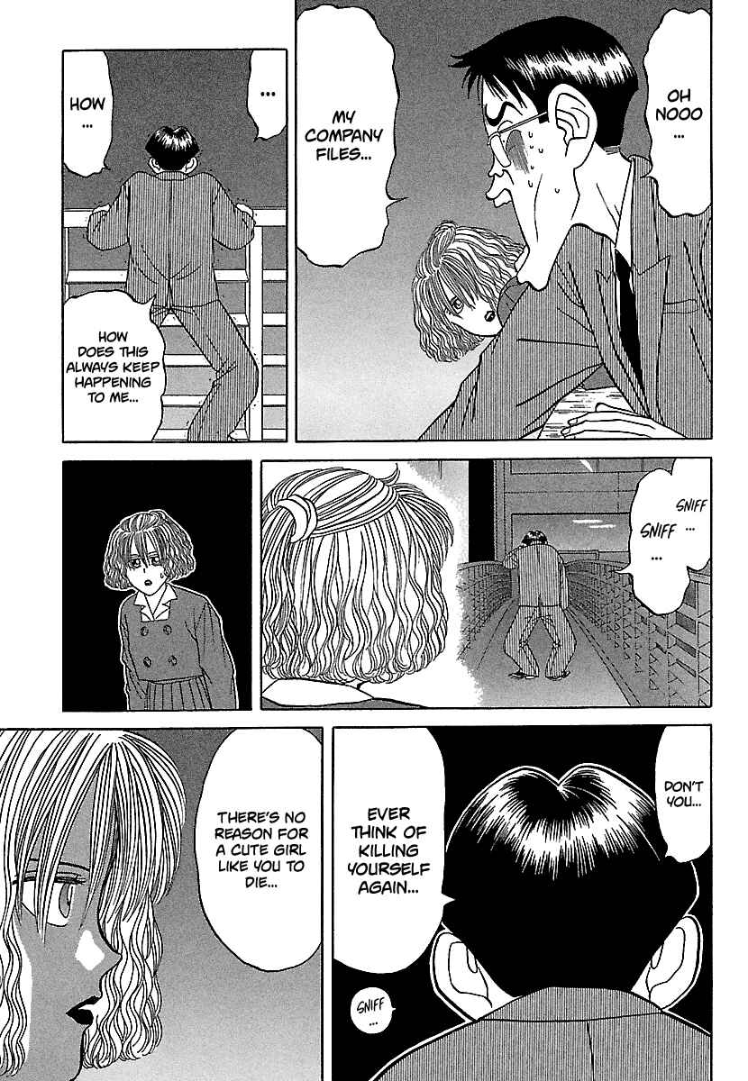 BADBOYS Chapter 85 - Page 9