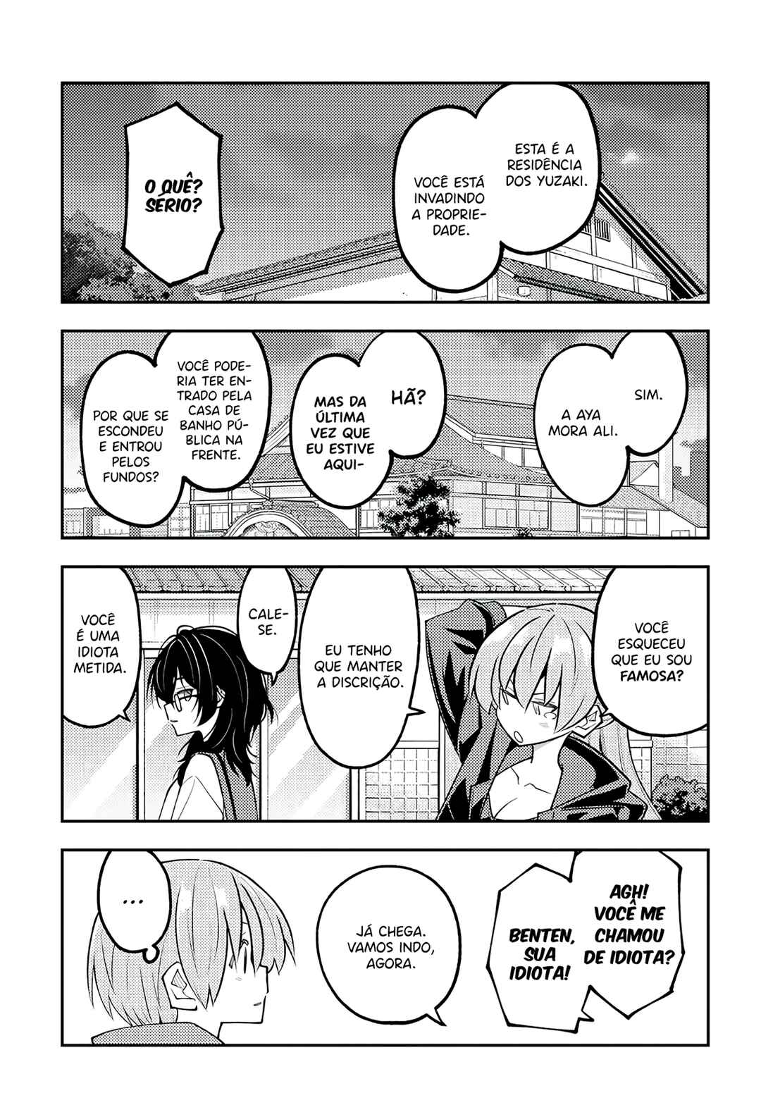 Tonikaku Kawaii Chapter 348 - Page 14