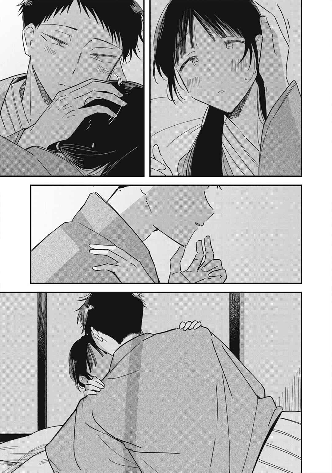 Yachiru-san wa Homeru to Nobiru Chapter 12.3 - Page 12