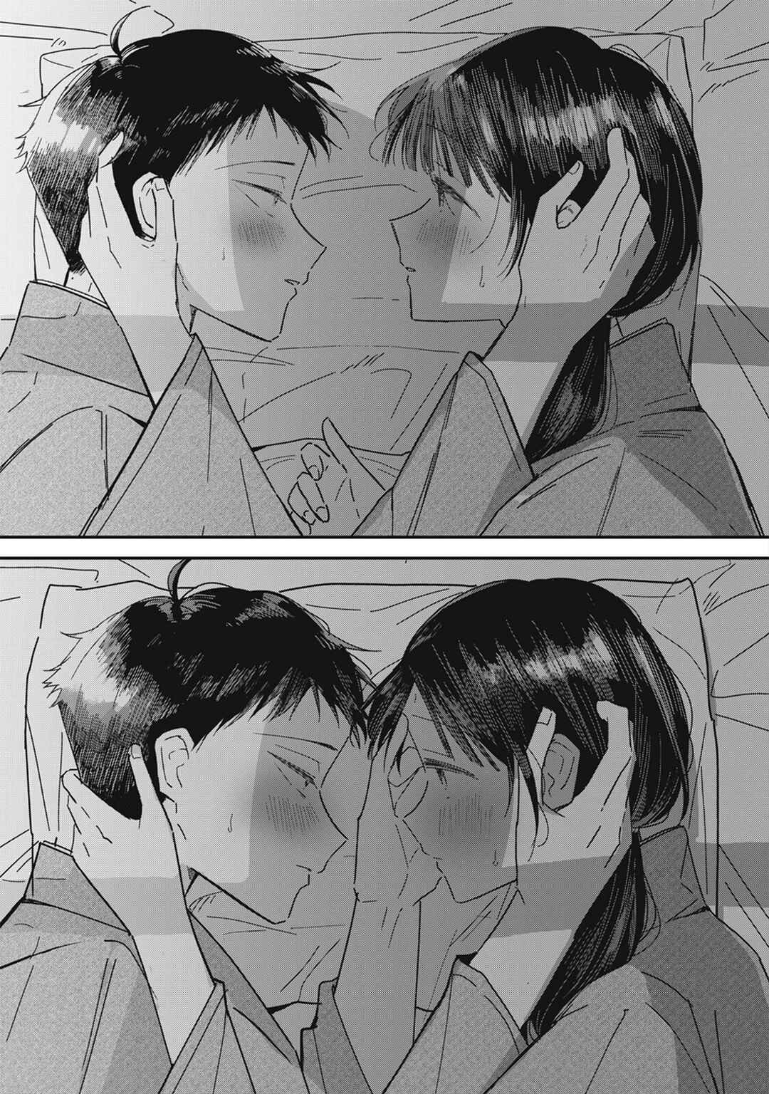 Yachiru-san wa Homeru to Nobiru Chapter 12.3 - Page 15