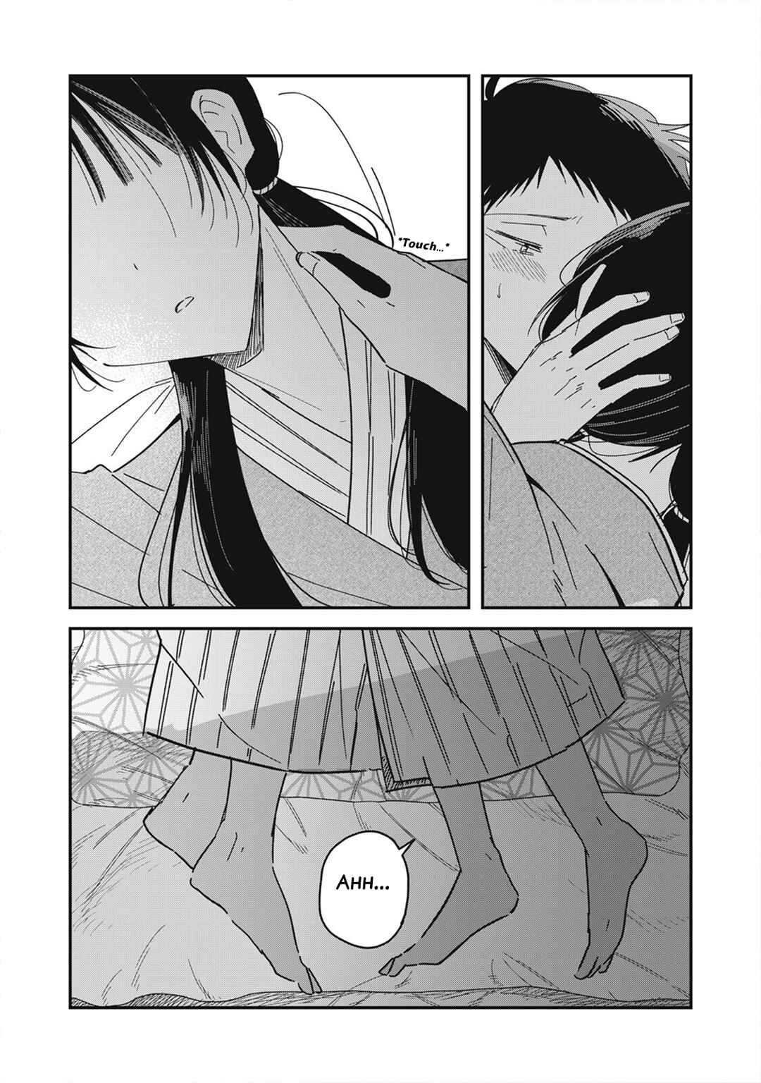 Yachiru-san wa Homeru to Nobiru Chapter 12.3 - Page 17
