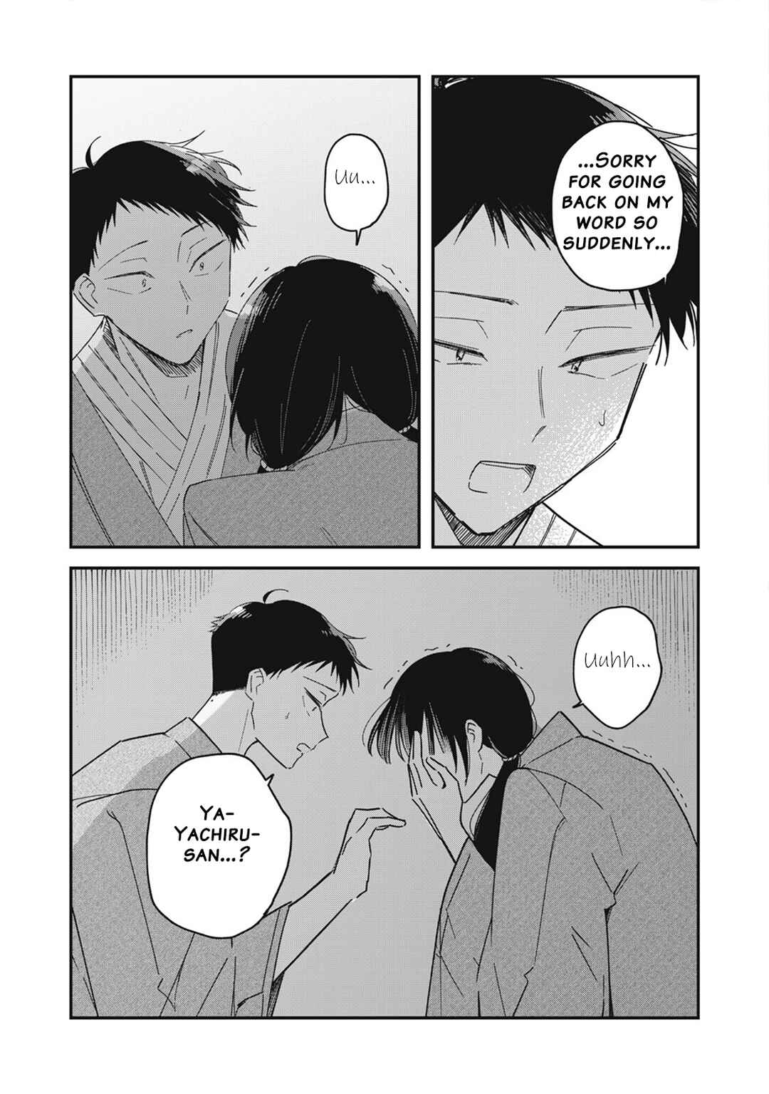 Yachiru-san wa Homeru to Nobiru Chapter 12.3 - Page 6