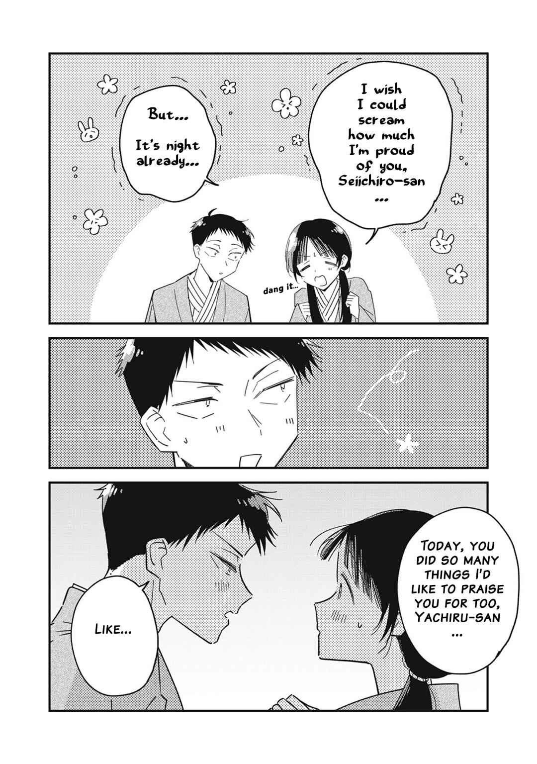 Yachiru-san wa Homeru to Nobiru Chapter 12.3 - Page 7
