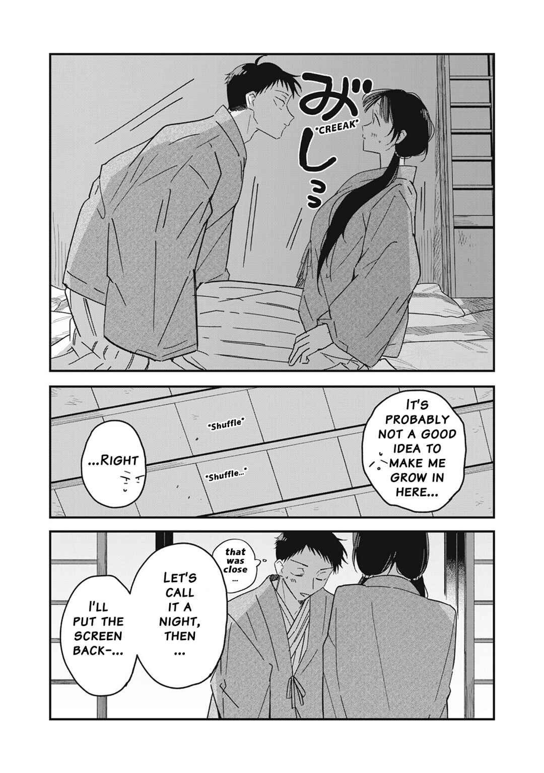 Yachiru-san wa Homeru to Nobiru Chapter 12.3 - Page 8
