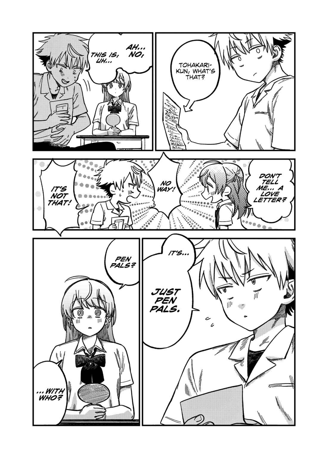Tsumi to Batsu no Spica Chapter 21 - Page 4