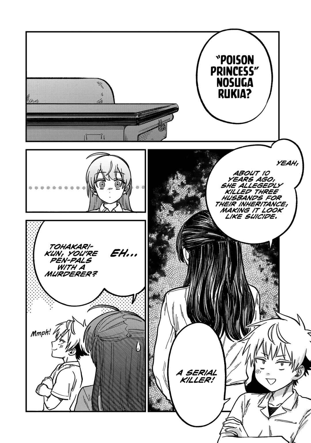 Tsumi to Batsu no Spica Chapter 21 - Page 6