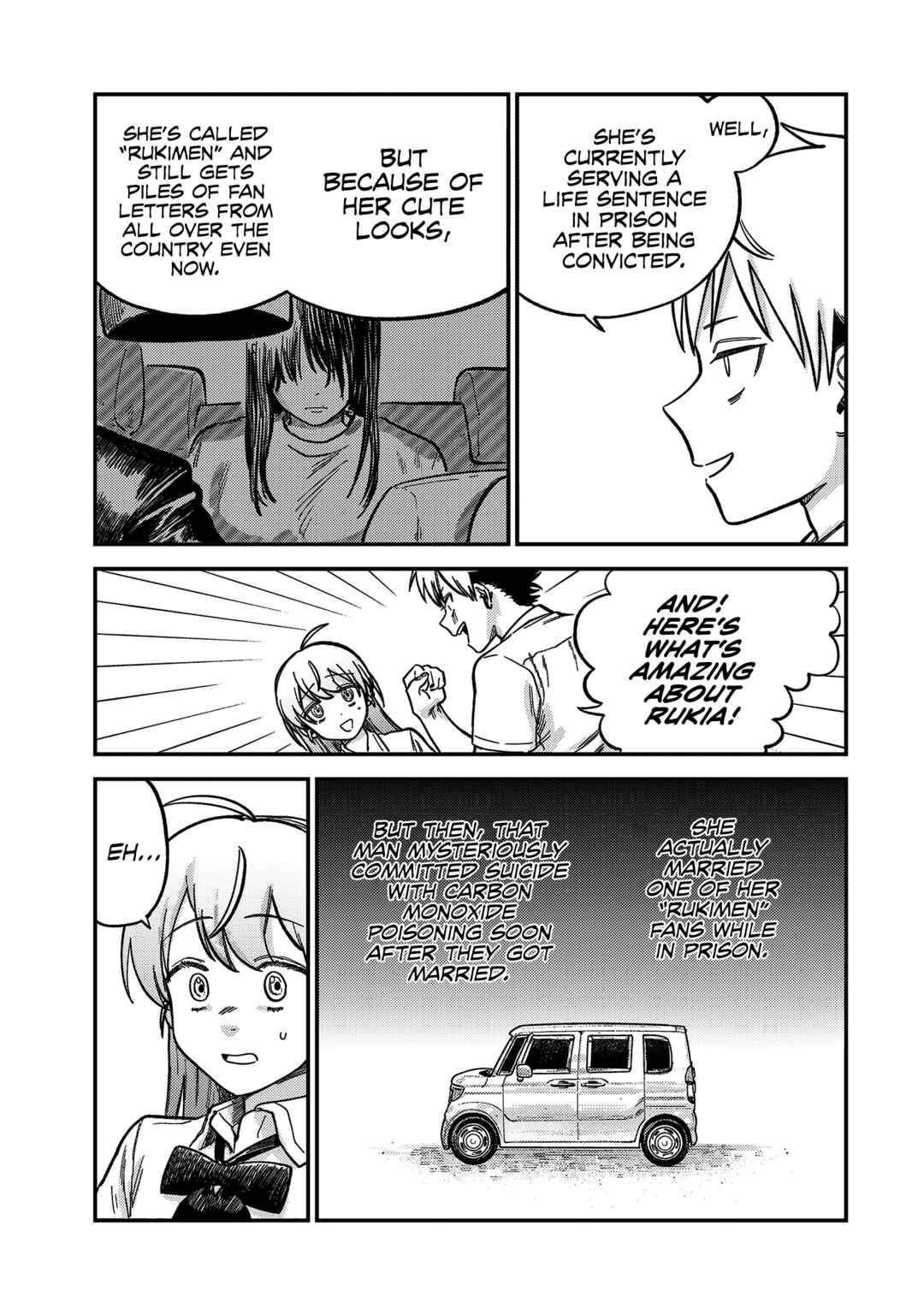 Tsumi to Batsu no Spica Chapter 21 - Page 7