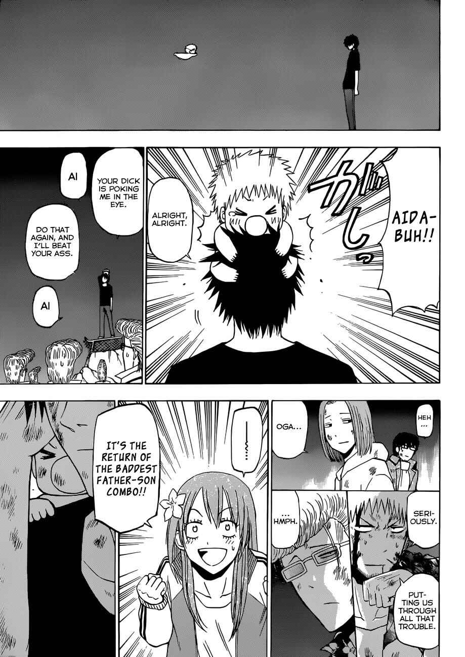 Beelzebub Chapter 218 - Page 12