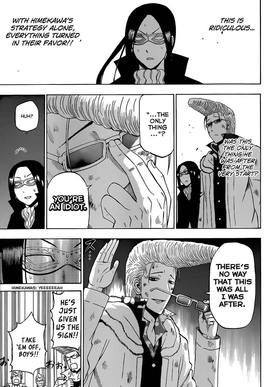Beelzebub Chapter 218 - Page 14