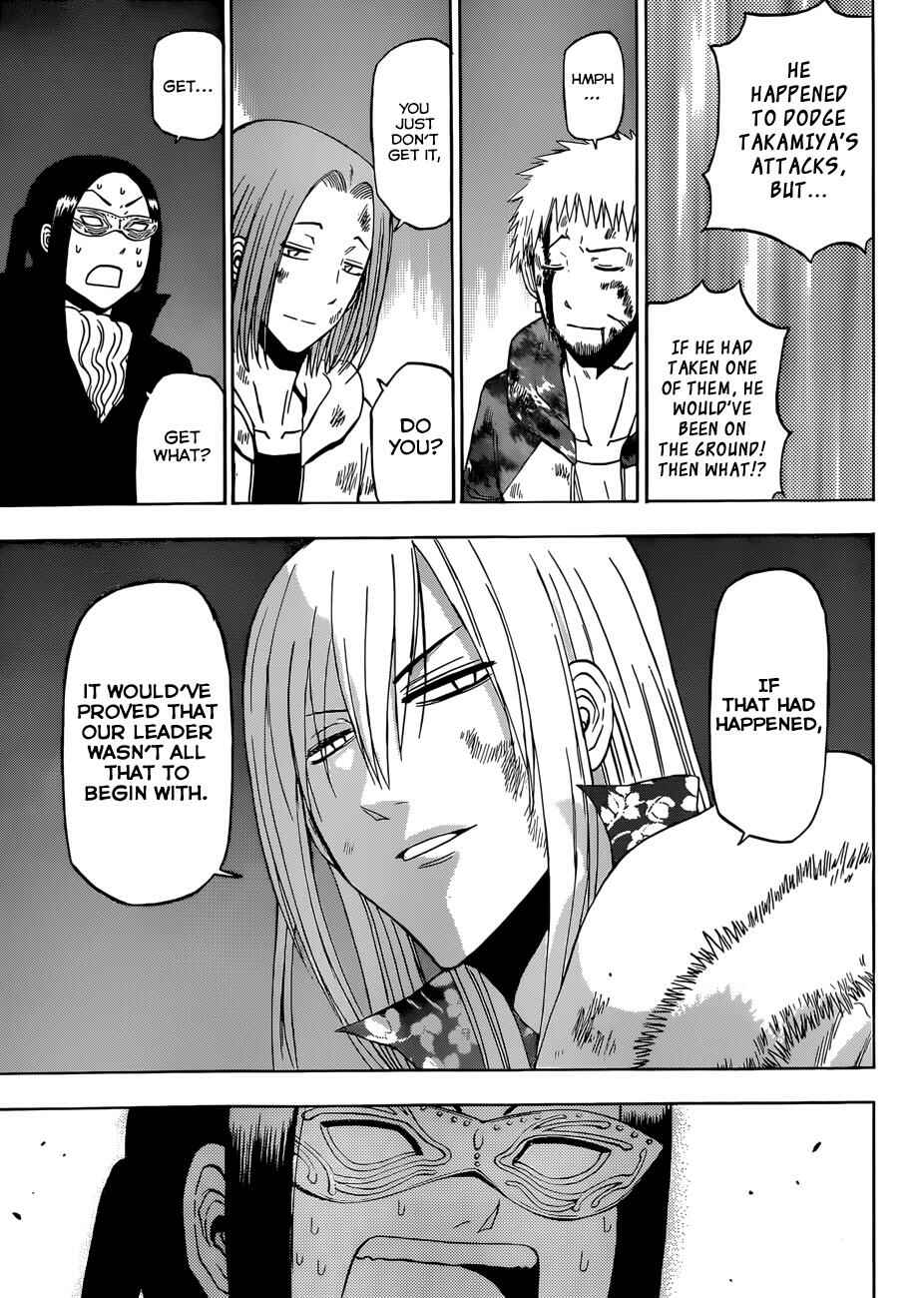 Beelzebub Chapter 218 - Page 17