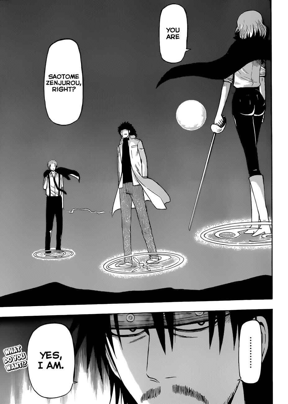 Beelzebub Chapter 218 - Page 19