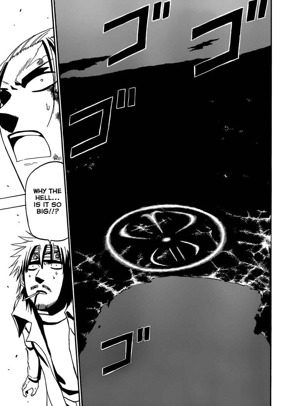 Beelzebub Chapter 218 - Page 6