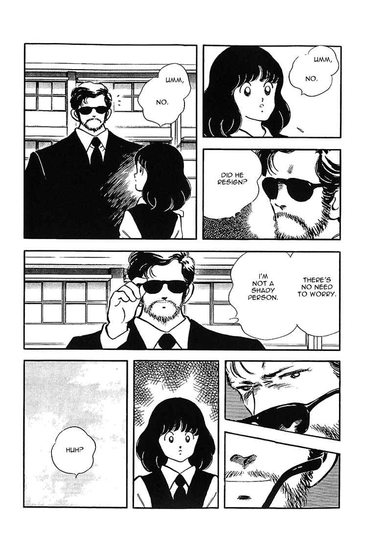 Touch Chapter 173 - Page 4