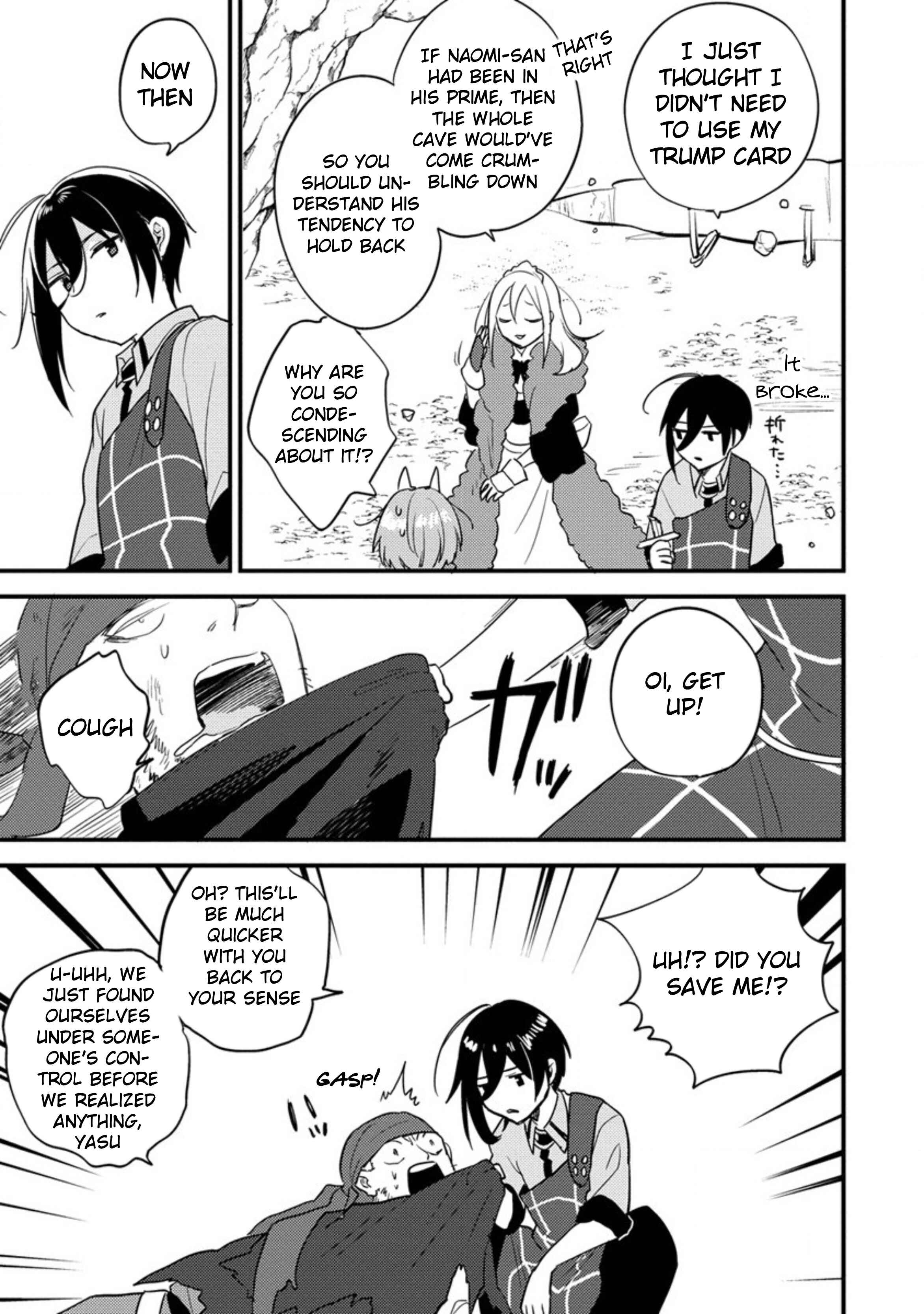 Isekai de Kojiin o Hiraita kedo, Nazeka Dare Hitori Sudatou to shinai Ken Chapter 38 - Page 14