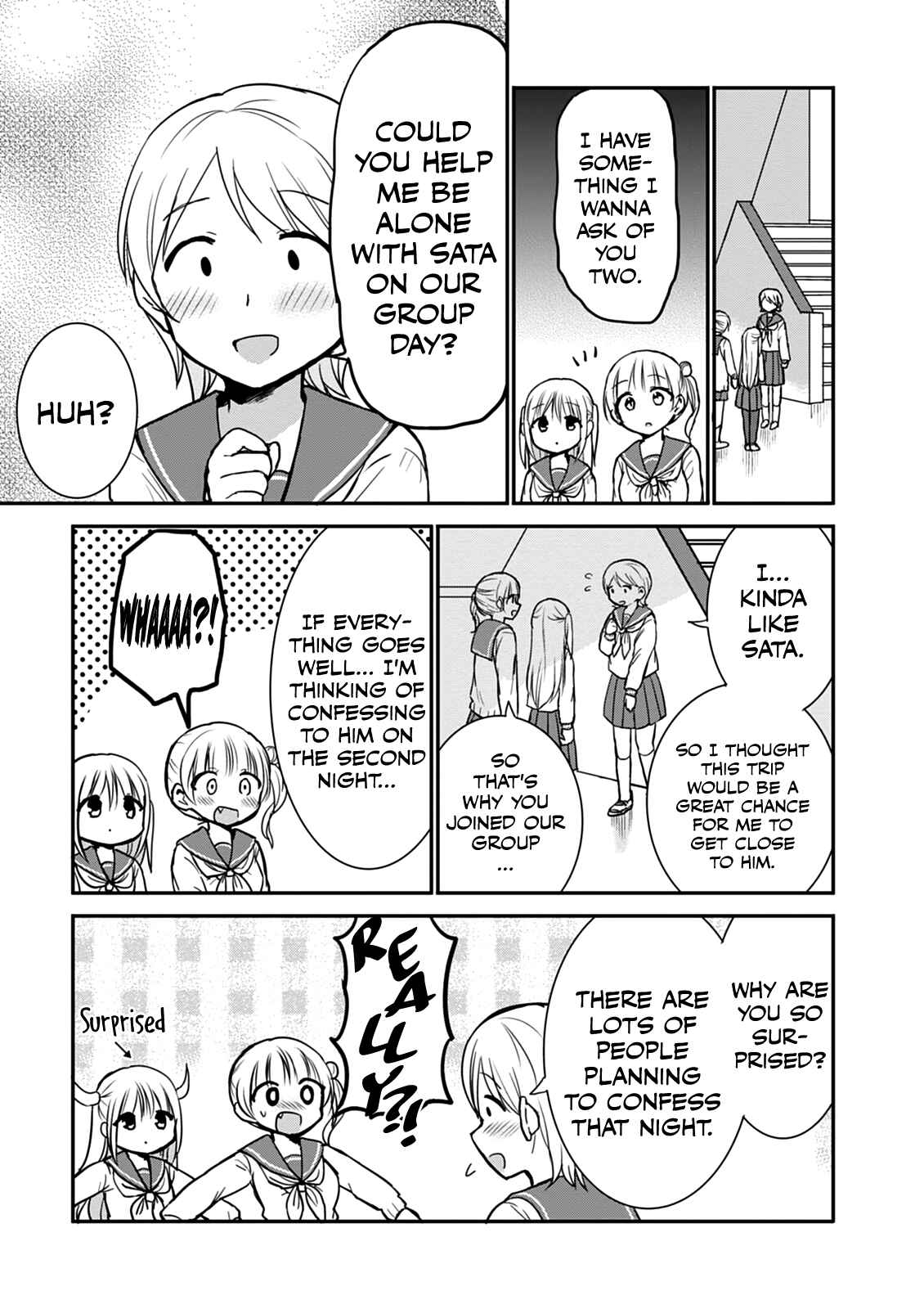 Kao ni Denai Kashiwada-san to Kao ni Deru Oota-kun Chapter 64 - Page 10