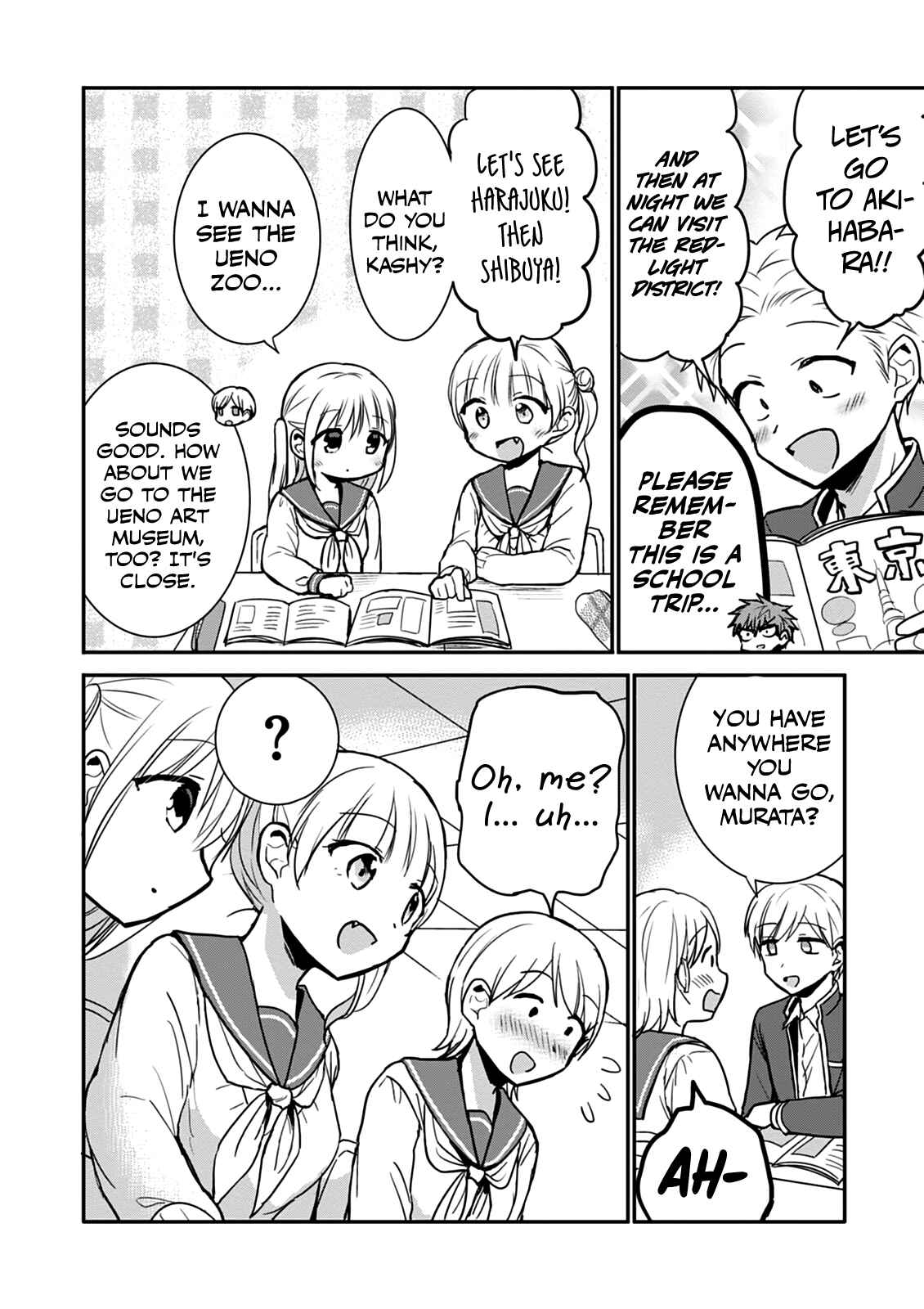 Kao ni Denai Kashiwada-san to Kao ni Deru Oota-kun Chapter 64 - Page 9