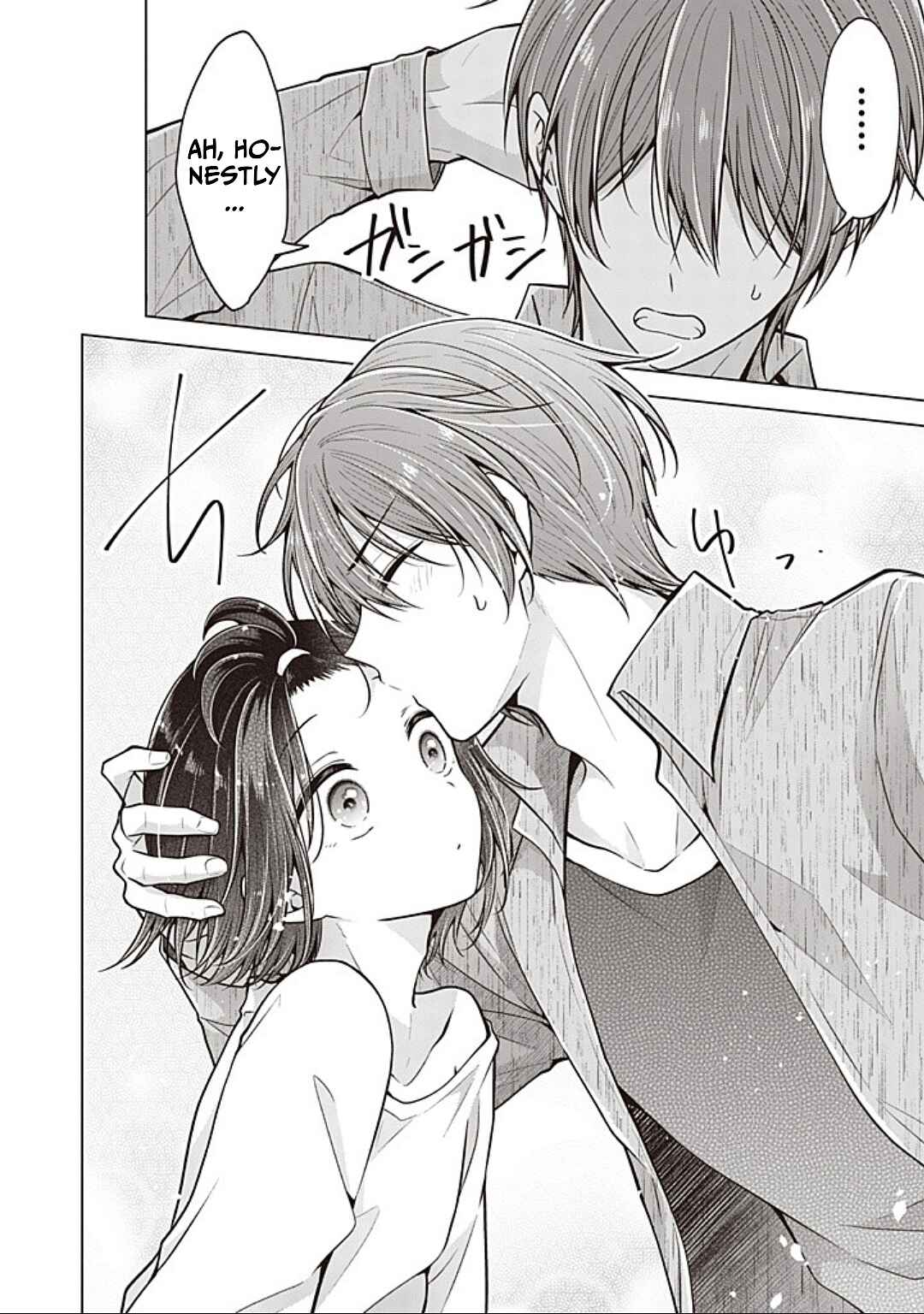 Koisuru (Otome) no Tsukurikata Chapter 89 - Page 12