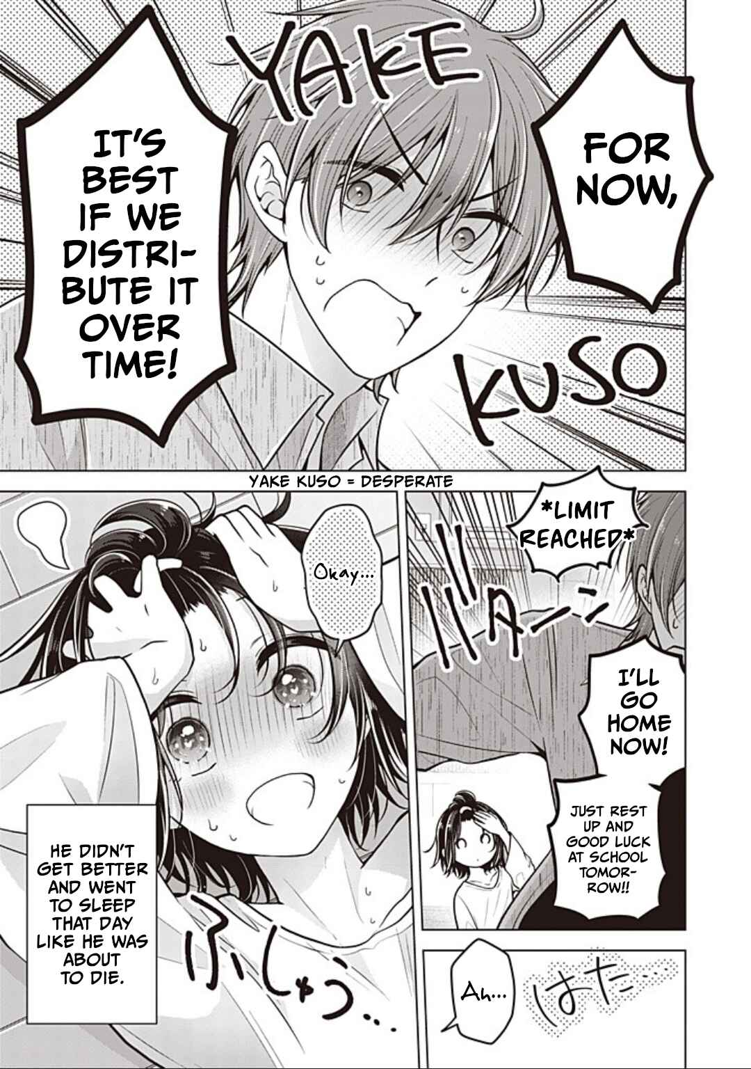 Koisuru (Otome) no Tsukurikata Chapter 89 - Page 13